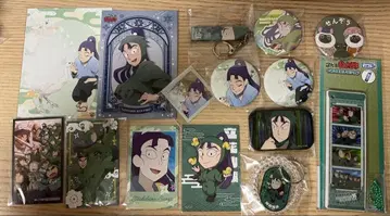 닌타마 란타로 [ 타치바나 센조 ] 굿즈 묶음 판매