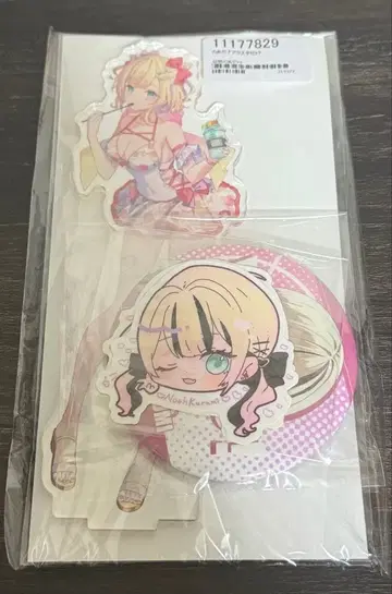 호두의 아 굿즈 세트 !VGGC9th 정적 찻집 차차조