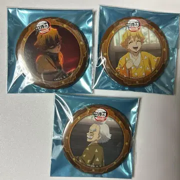 귀멸의 칼날 아가츠마 젠이츠 캔뱃지