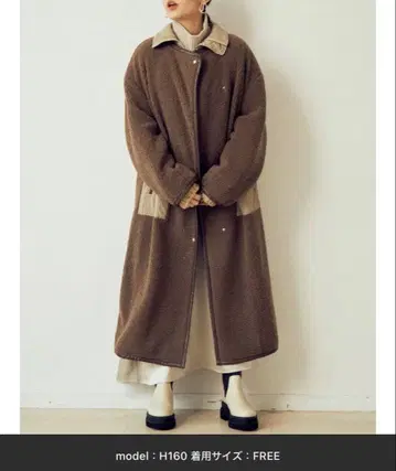 MURUA 무루아 백 슬릿 보아 코트 FREE 브라운