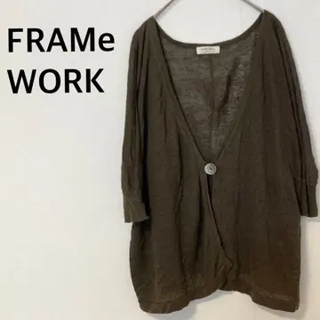 프레임워크 가디건 얇은 소재 겉옷 심플 싱글 버튼