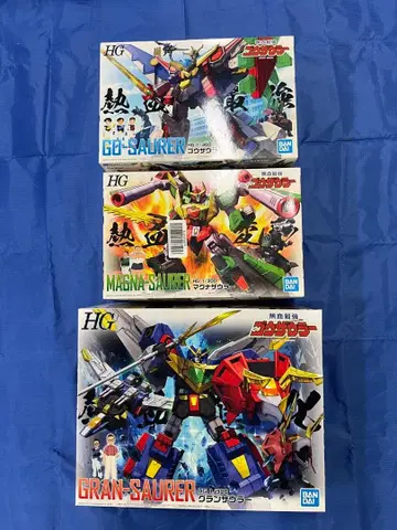 [ 미개봉 ] HG 고자우라 마그나자우라 그랑자우라 3체 세트