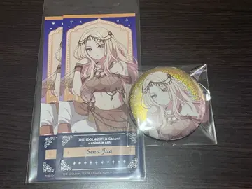 학마스 애니메이트 카페 쥬오우 호시미나미