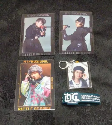 힙스테 BoP2023 D4 란브로 키링 고무밴드 묶음