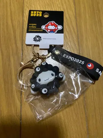 미야쿠미야쿠 블랙 시나모롤