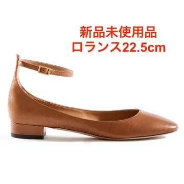 [미사용 새상품 란스] 플랫슈즈(22.5cm)