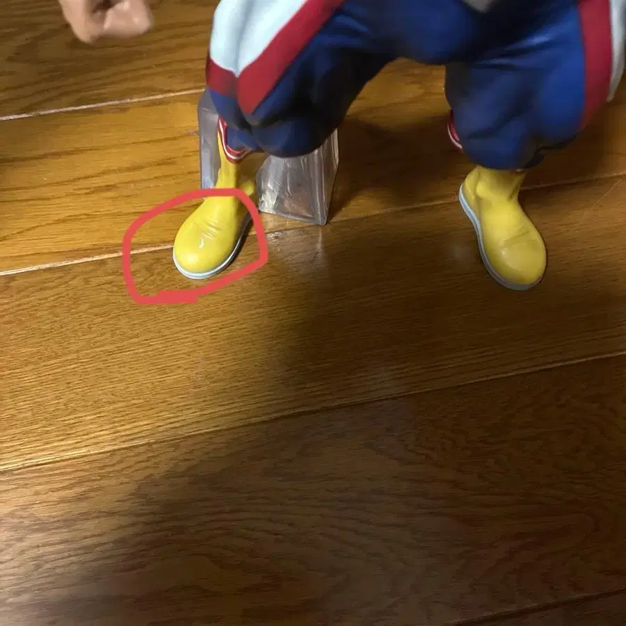 4번째 상품 이미지