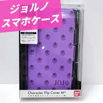 [ 죠죠 ] 5부 죠르노 무당벌레 스마트폰 커버 스마트폰 커버