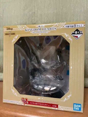 킹덤하츠 제일복권 라스트 원상 록서스&엑셀 동상