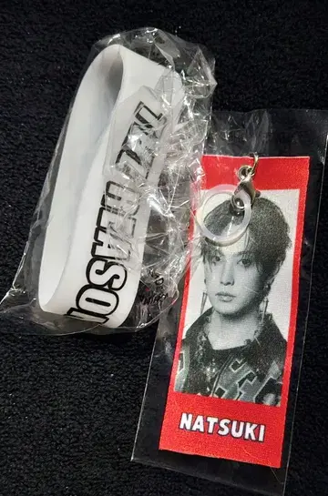 호리 나츠키 메지루시 택 러버 브레스 세트