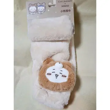 [ 미사용 새상품 ] 치이카와 (먼작귀) miniso 머플러 중국 한정판