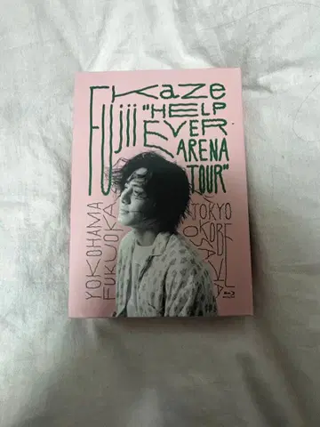 후지이 카제 Help Ever Arena Tour 블루레이
