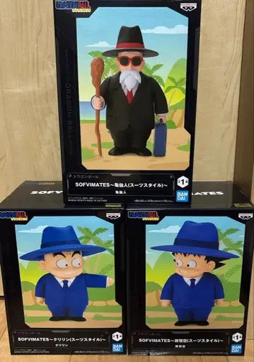 드래곤볼 무천도사 크리링 손오공 수트 스타일 피규어