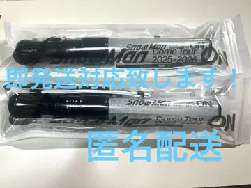 Snow Man Dome Tour 2025 ON 응원봉 2개