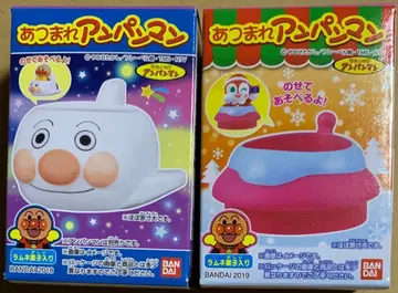 모두 모여라 호빵맨 58. 우주선 호빵맨호 64. 도킨UFO