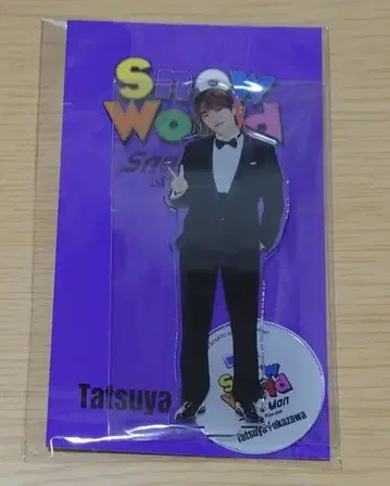 SnowMan 후카사와 타츠야 Snow World 아크릴 스탠드*