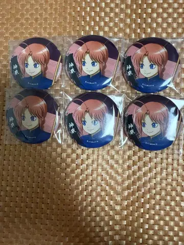 은혼 카무이 캔뱃지 대시 스토어 유소 야토 유소기