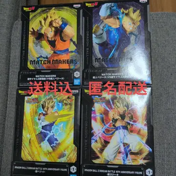 드래곤볼 Z 피규어 4체 세트