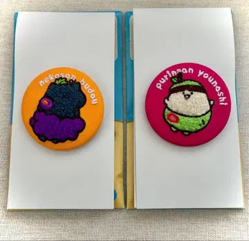 오문구토잇쇼 나모상 푸딩상 훼미리마트 사가라 자수 캔뱃지