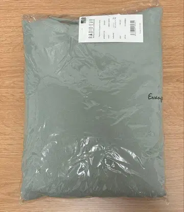 Rebuild of Evangelion Parka SMOKY GREEN