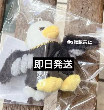 미세스 사용의 새 봉제 인형 키링 바벨탑