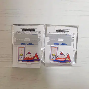 스미코구라시 넥 스미코 아크릴 스탠드