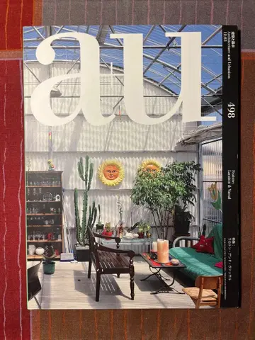 a+u 건축과 도시 498호 2012년 3월 라카통 앤 바살