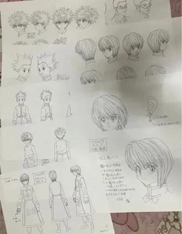 HUNTER x HUNTER 헌터헌터 설정 자료 크라피카 키루아 곤