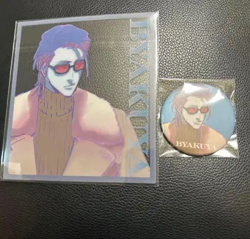 BLEACH 쿠치키 뱌쿠야 매트 캔 배지 BLEACH WORLD 색지