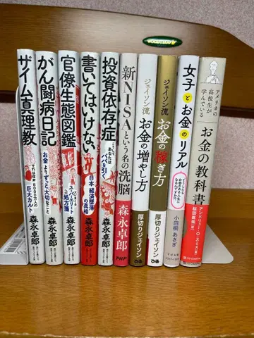 돈 도서 10권 11.30