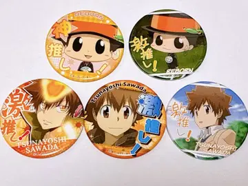 가정교사 히트맨 REBORN! 최애 캔뱃지 사와다 츠나요시 리본