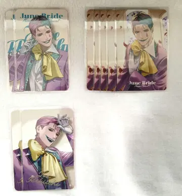 니지산지 준 브라이드 2025 죠 리키이치