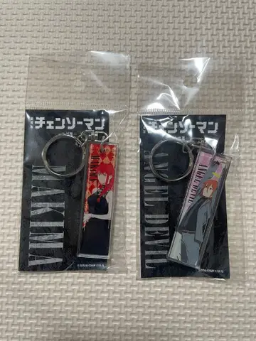 체인소 맨 마키마 천사의 악마 키링 TSUTAYA POP UP