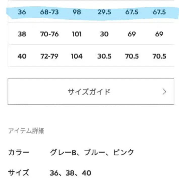 10번째 상품 이미지