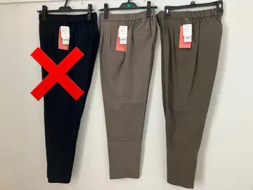 [ 새상품 ] 글로벌 워크 따뜻한 우츠쿠 실루엣 2장 세트