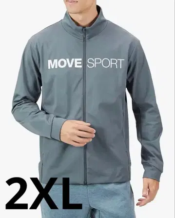데상트 무브스포츠 자켓 XO