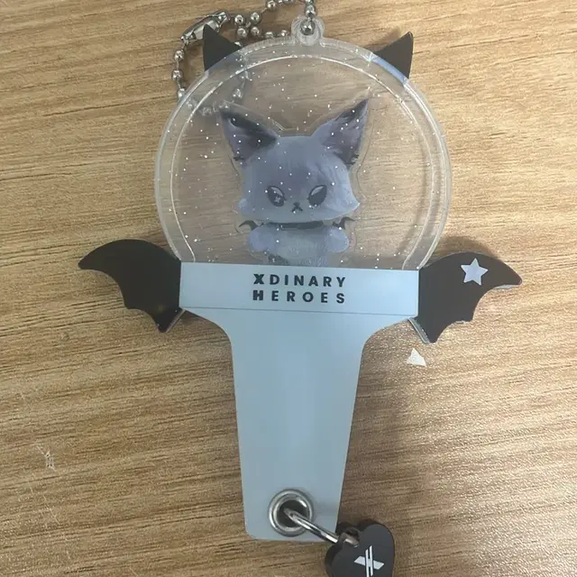 엑디즈 오드 뷰마 서울 엠디 응원봉 키링 개봉 양도