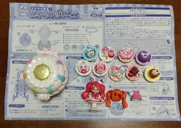 키라키라 프리큐어 아라모드 스위츠 팩트 DX