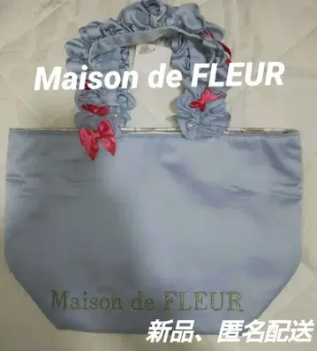 Maison de FLEUR 토트백