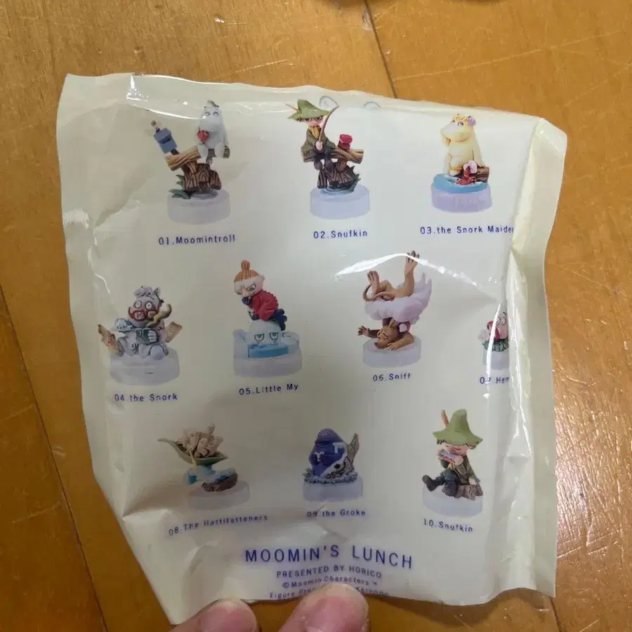 11번째 상품 이미지