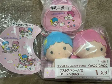 키키라라 당첨 복권