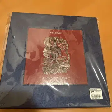 히구치 유코 대만전 실크 스카프