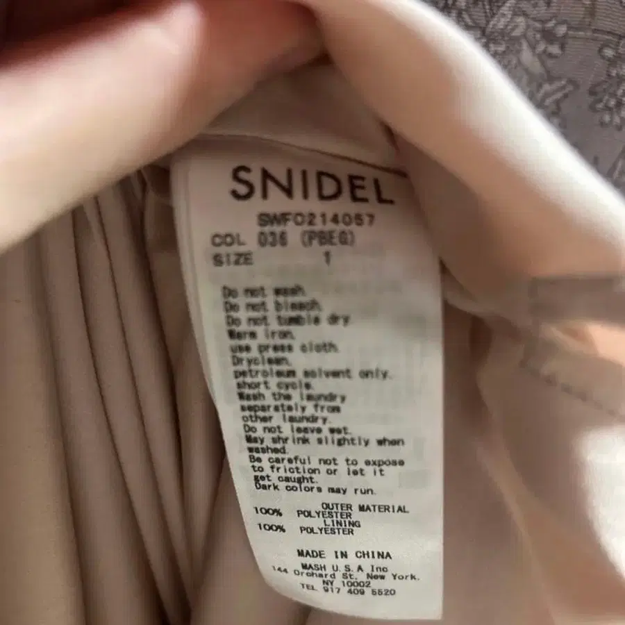 3번째 상품 이미지