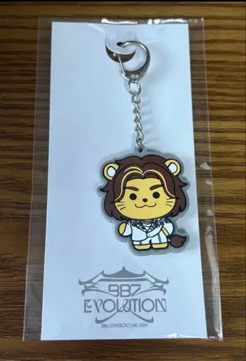 [ 미개봉 새상품 ] BBZ EVOLUTION 마샤피로 러버 키링