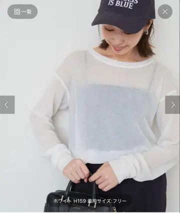 SLOBE IENA 슬로브 이에나 와플 시어 티셔츠 화이트