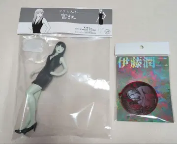 이토 준지 토미에 소프트 비닐 아크릴 키링 하카바노가로