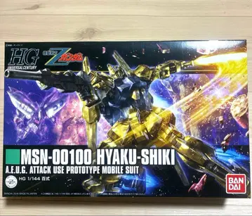 HG MSN-00100 백식 1/144