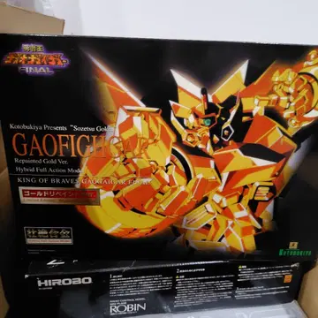 용사왕 가오가이가 - 장렬합금 골드 리페인트 버전