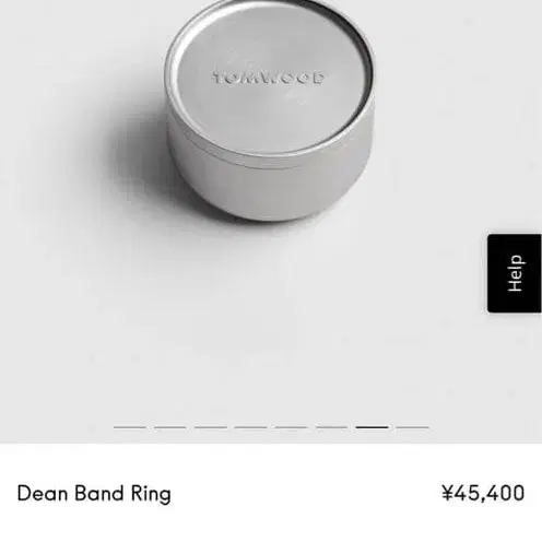 7번째 상품 이미지