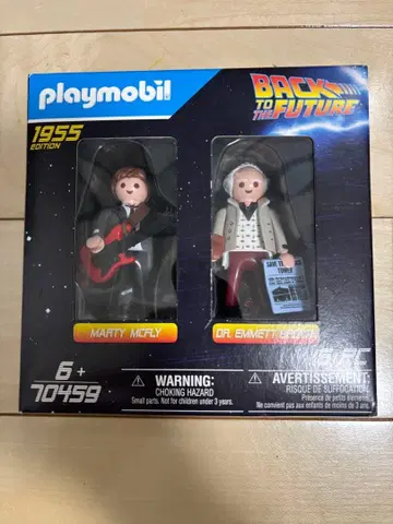백투더퓨처 플레이모빌 피규어 2체 세트 35주년 기념